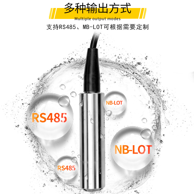 Immersion Type Liquid Level Transmitter Liquid Level Sensor Voltage Transmitter Immersion Type Water Level Sensor 4-20Ma