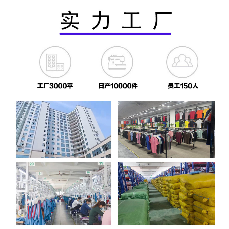 polo shirt custom logo work clothes custom advertising shirt lapel cultural shirt cotton summer factory clothes ice silk quick drying