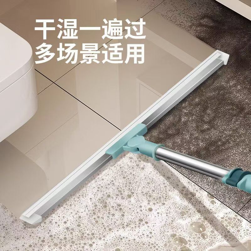 [Boxuan] New Magic Broom Household Broom Bathroom Silicone Floor Scraper Sweeping Broom Wiper Artifact