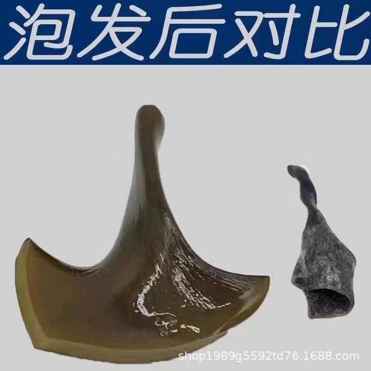 Fujian Xiapu Special Grade Kelp Head Dry Goods Thick Soft Waxy Kelp Root Extra Thick Kelp Stem New Goods Kelp Silk Wholesale