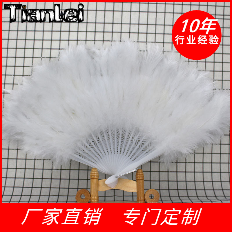Оптовая продажа танцевального веера из перьев для сценических выступлений и фестивалей