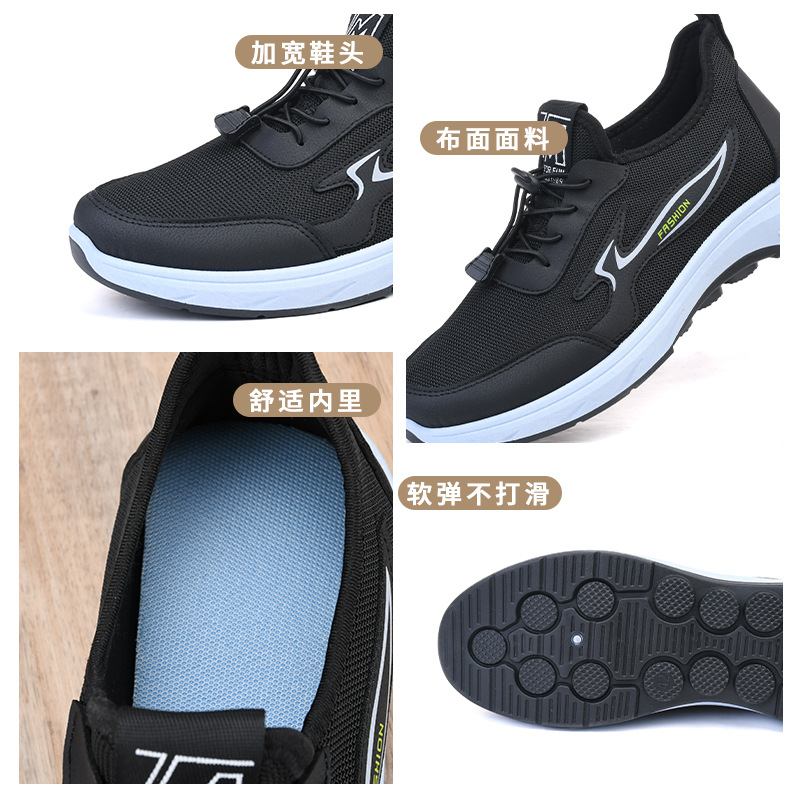 Walking Shoes Men's 2025 Spring New Middle-aged Casual Shoes Lightweight and Comfortable Dad Shoes Men's and Women's Same Style Elderly Shoes