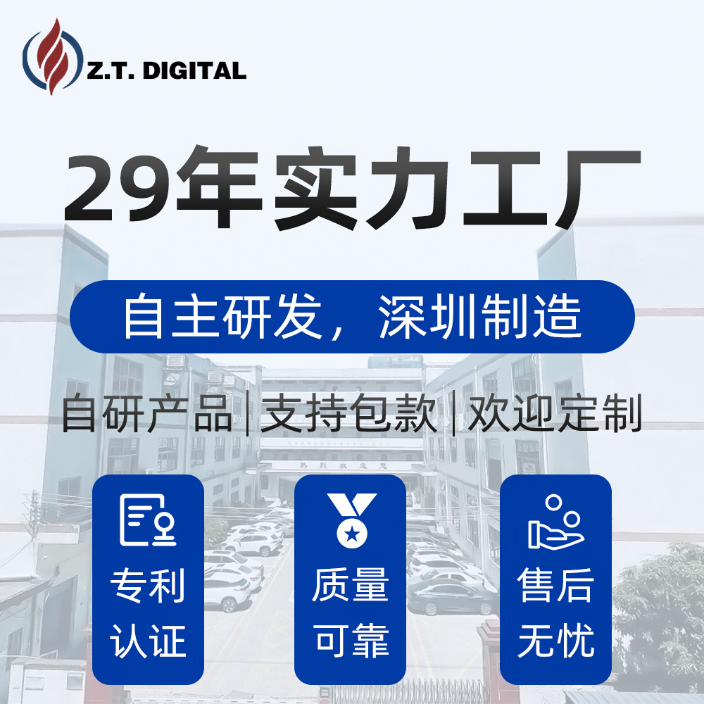 New Product 4K Infrared Digital High-Definition Night Vision Glass Large-Screen Binocular Outdoor Night Vision Goggles 5000Mah Lithium Battery