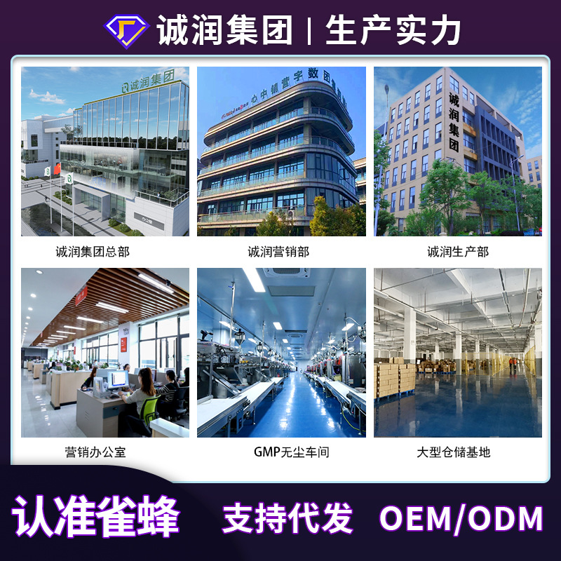 Quanyou Plant Prebiotic Green Juice Ant Dietary Fiber Green Juice Powder Barley Green Juice Meal Replacement Powder Loose Strips