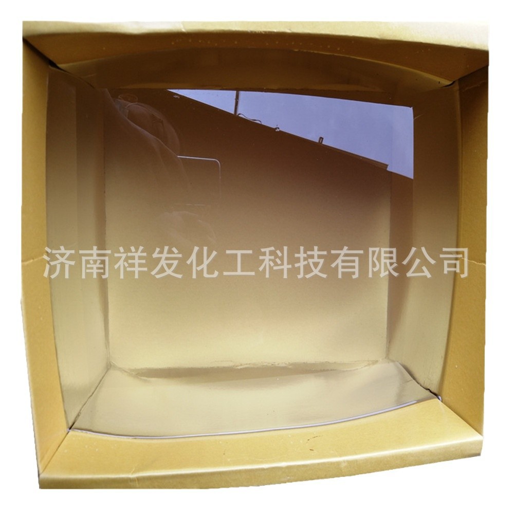 Wholesale Non- Miscellaneous Transparent Liquid 950/1300/1400/2400 1kg Batches of Chemical Polyisobutylene
