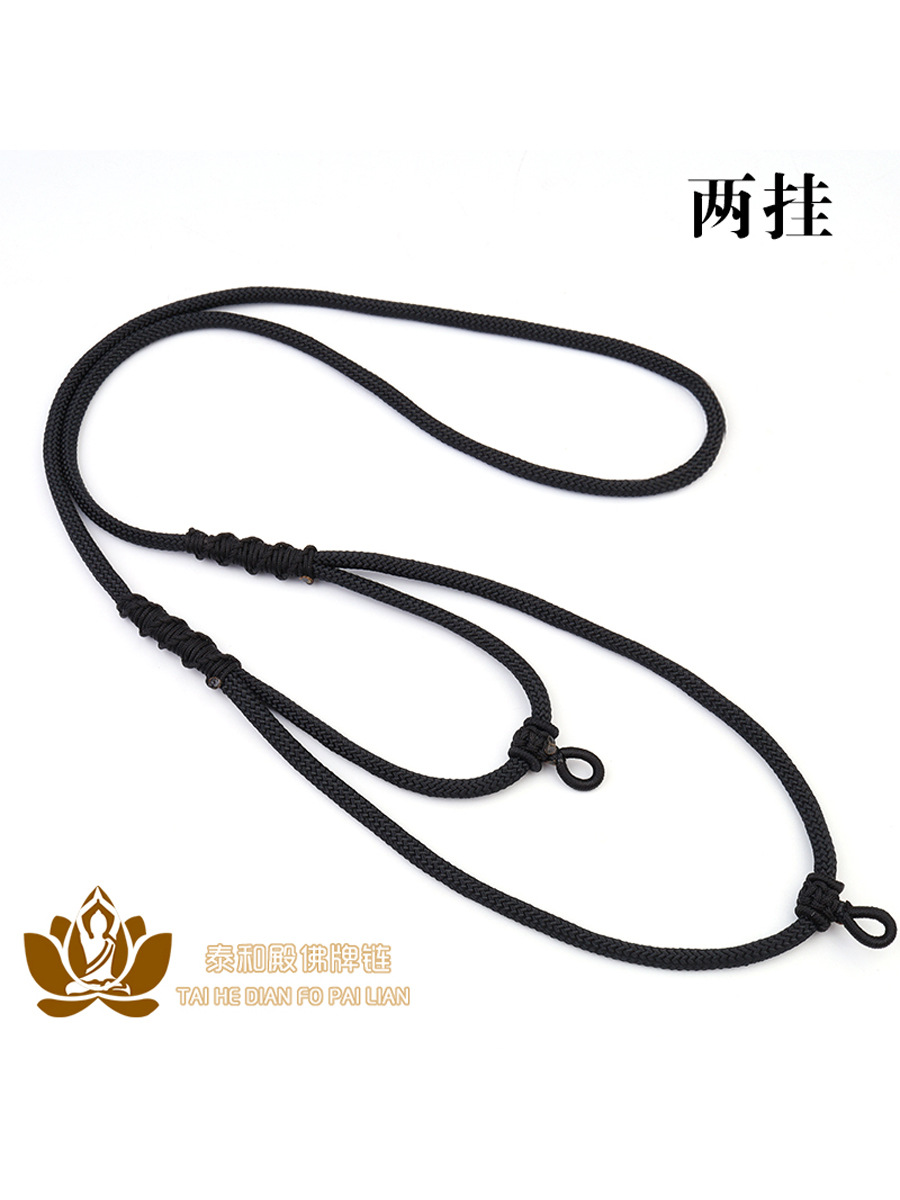 Thai Buddha Amulet Rope, Metal-Free Pendant Rope, Single Hanging, Front and Rear, Double Hanging, Three Hanging, Four Hanging, Five Hanging, Multiple Hanging, Adjustable