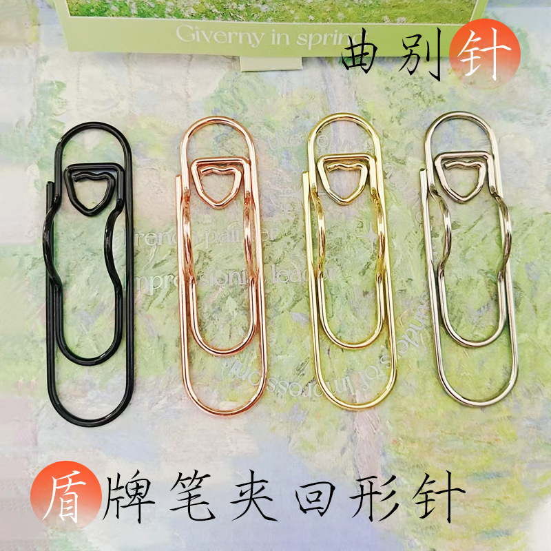 Cross-border New Roman Shield Pclip Pen Holder Golden Love Pen Holder Pclip Metallic Creative Stationery Holder