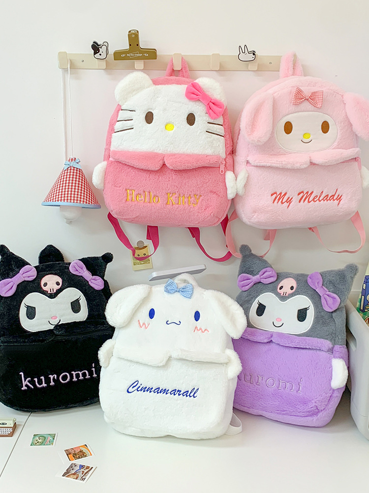 Милый рюкзак JK униформы, большой вместимости, рюкзак Kulo Xiaomi, для учащихся старшей и средней школы, рюкзак, пушистая сумка, подарок