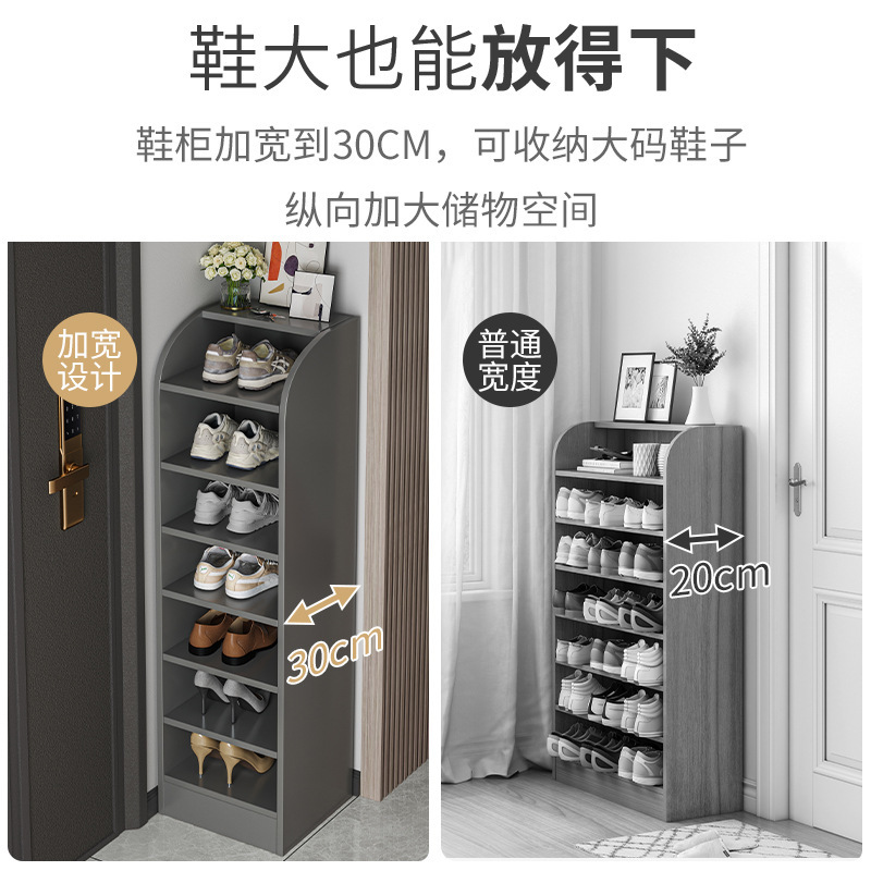 Simple Doorway Shoe Rack for Home Use, Multi-Layer Storage Solution, Space-Saving Corner Shoe Rack, Small Dustproof Shoe Shelf