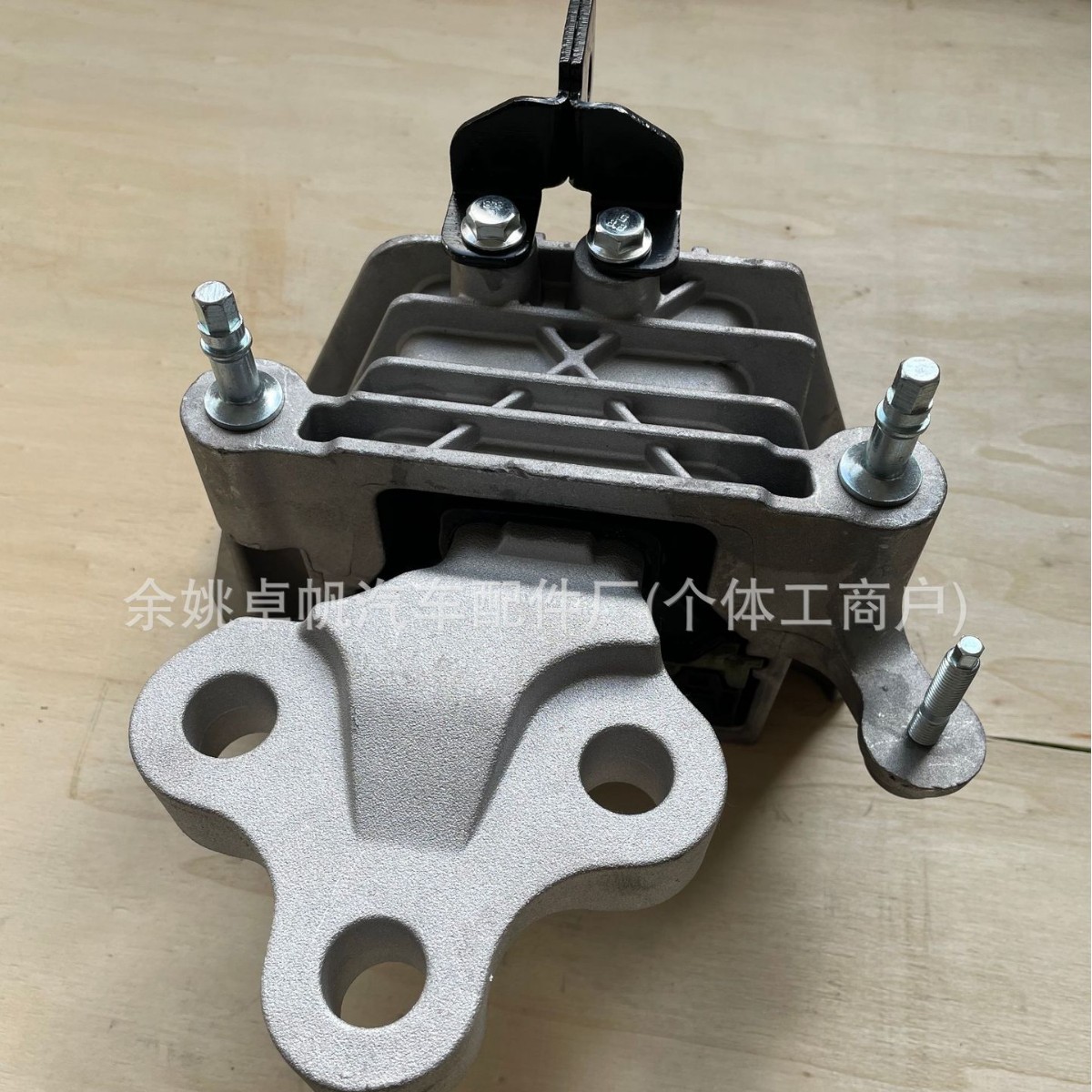 Foreign trade hot sale 68485537AA 68224746AD 68224742AD for Chrysler bracket