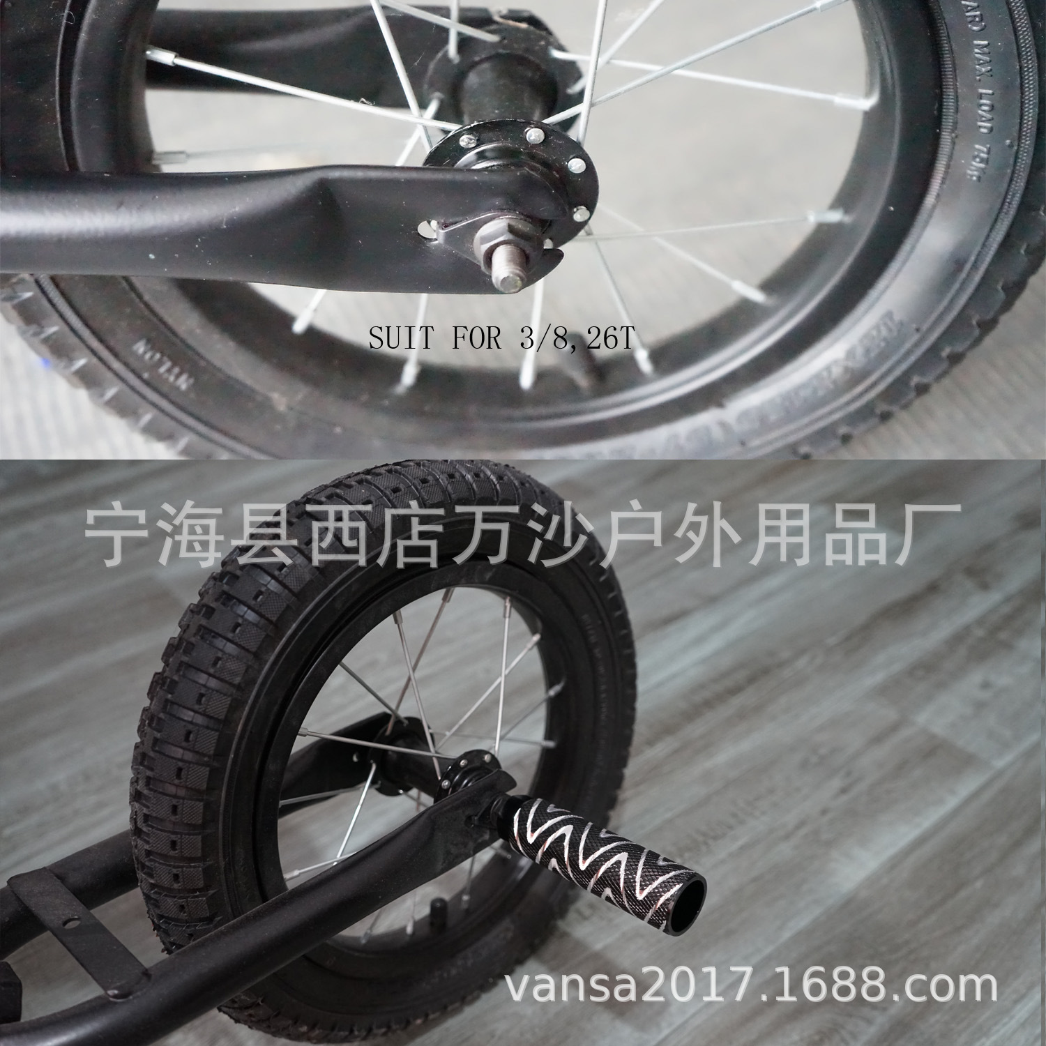 Wansha Outdoor S28-08 Small Hexagon Bicycle Aluminum Alloy Foot Post Bazooka Bicycle Foot Bar
