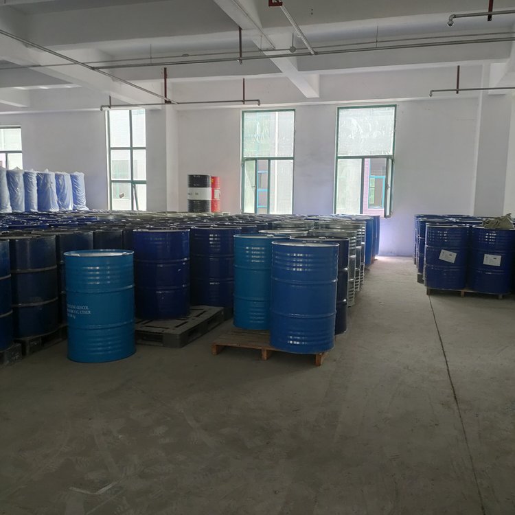 Spot N-Methyl Diethanolamine Industrial Grade Paint Catalyst 200Kg/Barrel N-Methyl Diethanolamine