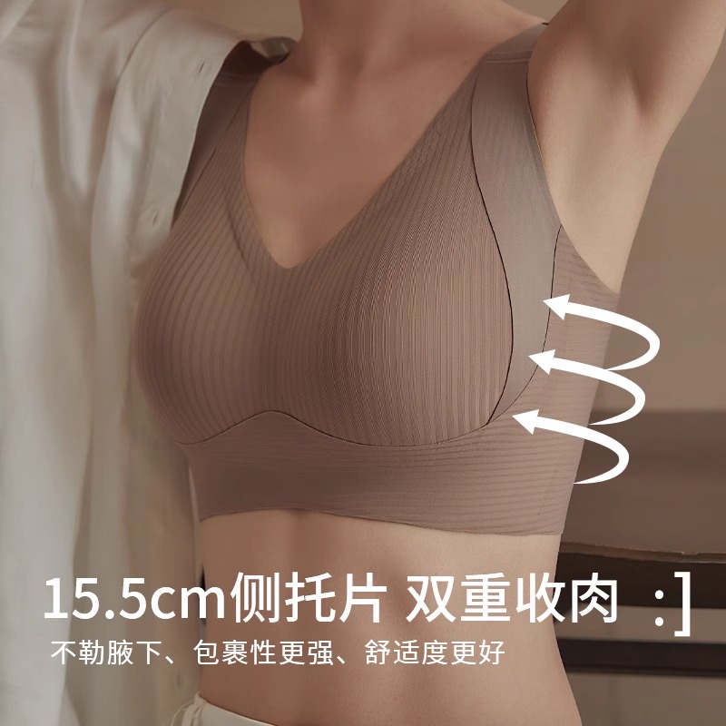 European Size High-Quality Full-Cup Amazon Cross-Border Xiyin Temu Large Size Seamless Intimates Women's Big Breast Push-Up Bra