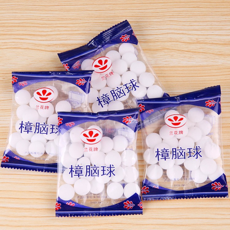 Home use mothballs mothproof mothproof mothproof mothproof mothproof mothproof mothproof mothproof mothproof sanitary ball manufacturers