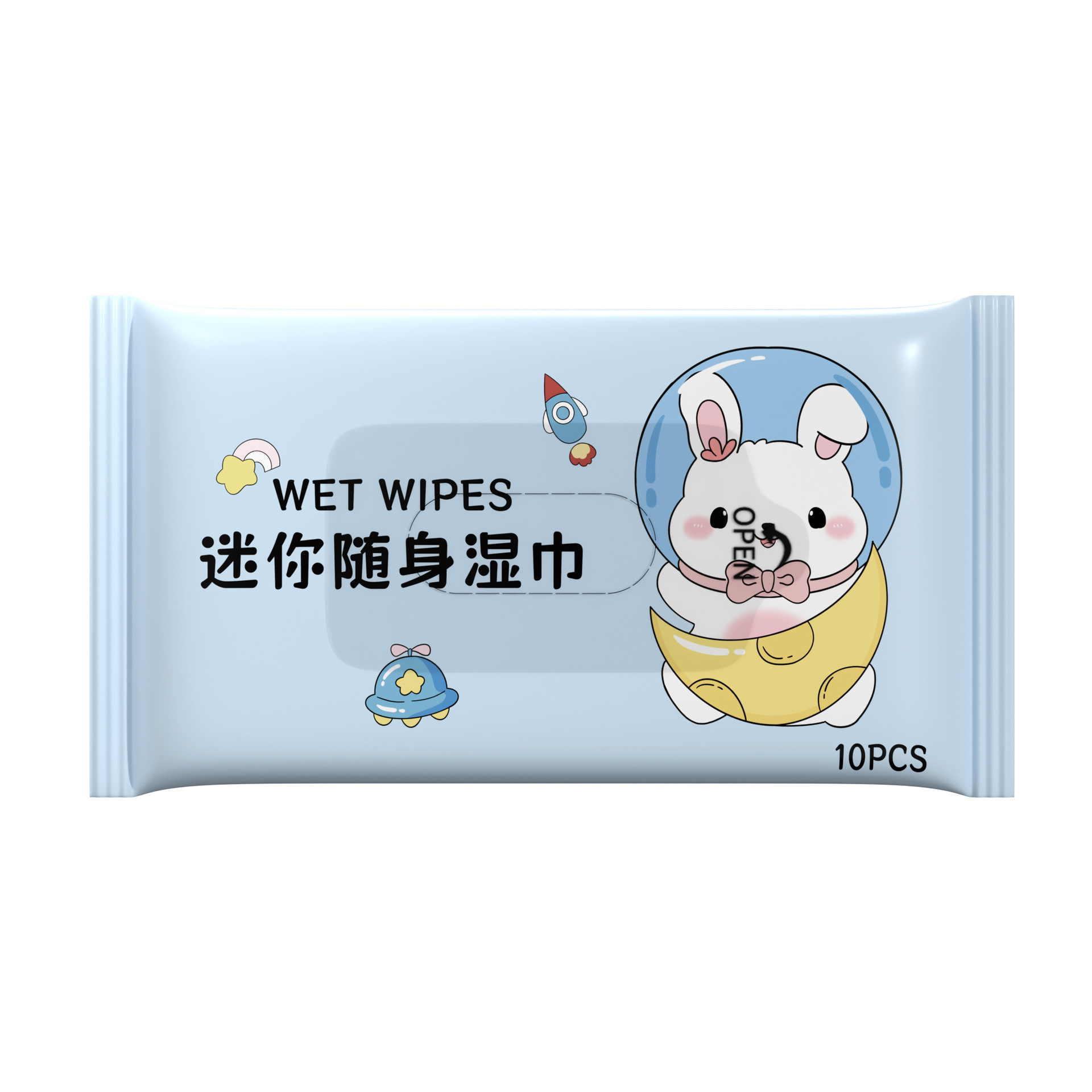 Wet tissue hand towel baby Special wholesale ten pieces of portable children's wet tissue paper mother and child wholesale factory