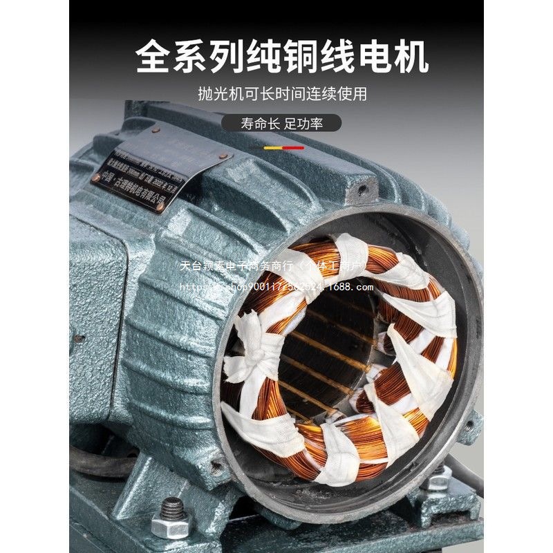 Rust Removal Polishing Machine Grinding Machine Wire Drawing Machine Grinder Belt Machine Wire Drawing Machine Vertical Desktop Industrial Household Direct Sales