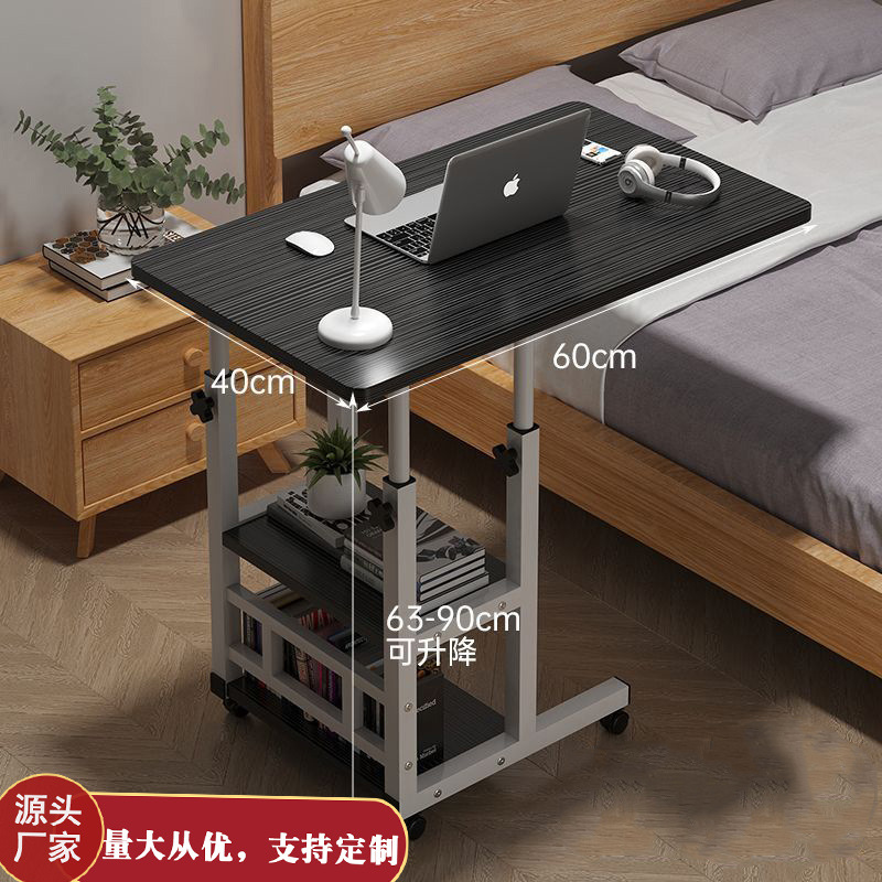 Многофункциональный стол на колесах, передвижной регулируемый стол, прикроватный стол для общежития, офисный письменный стол