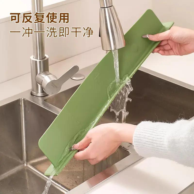 Sink Water Barrier Kitchen Splash Barrier Sink Wash Sink Vegetable Basin Silicone Suction Cup Water Barrier Thickened