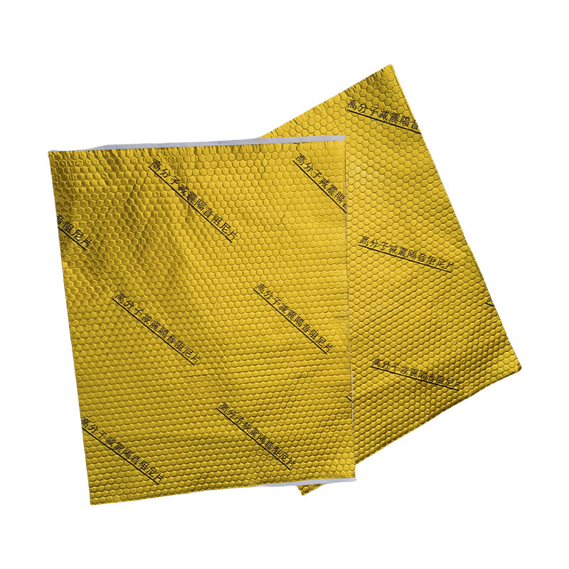 Sewer Pipe Sound Insulation Cotton Self-Adhesive Package 110 Drain Pipe Sound-Absorbing Cotton Bathroom Gold Shock-Absorbing Damping Sheet