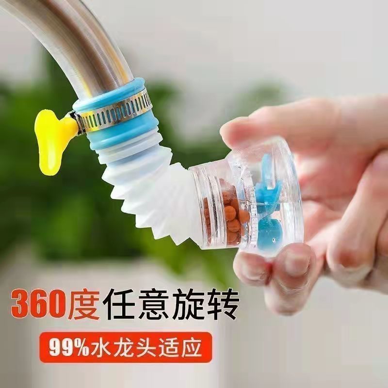 Kitchen universal faucet splash-proof shower filter extender rotatable telescopic tap water water water saving filter