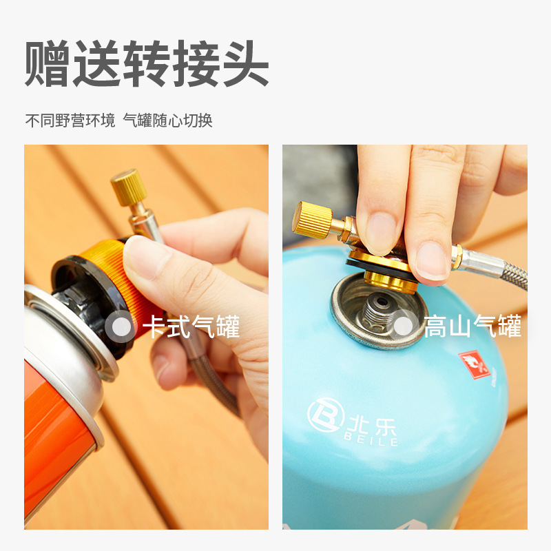 Card Stove Outdoor Stove Folding Gas Stove Outdoor Camping Cooker Portable Water Boiling Tea Stove Head Gas Stove
