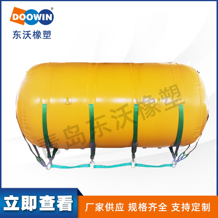 Понтон для воды, плавающий, для сбора мусора, производитель Dongwo