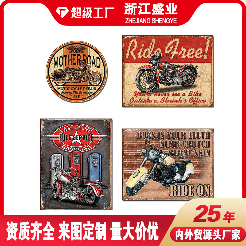 Foreign Trade Cross-Border Creative Aluminum Alloy American License Plate Export Metal Stamping Advertising Tinplate Retro License Plate