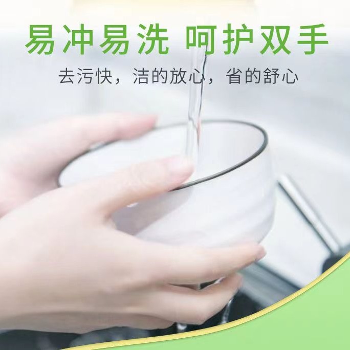 Factory wholesale 1.5kg detergent detergent family large barrel new kumquat grapefruit oil removal activity gift