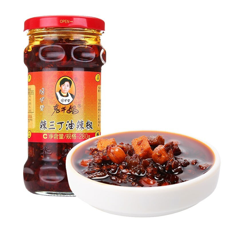 Laoganma Red Oil Fermented Bean Curd 260g Bottled Pottery Jasmine Oil Fermented Bean Curd Chili Sauce Molded Tofu Bibimbap Noodles Seasoning Sauce