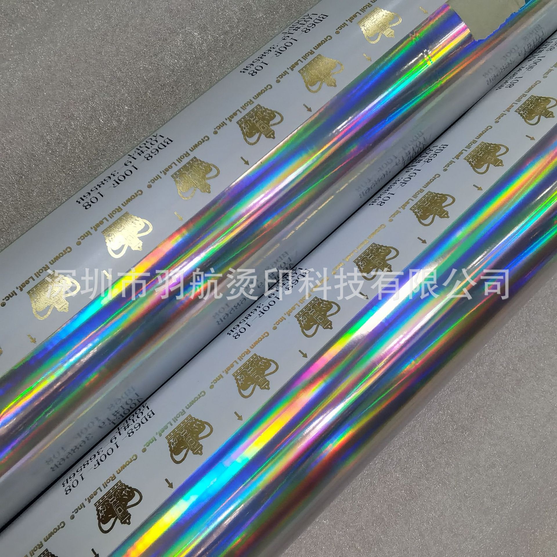 Crown BD68-100F-108S лазерная бронзировка бумаги, импортные оригинальные товары, Luya рыболовное снаряжение, электрохимический алюминий V7, простое серебро