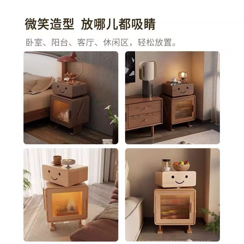 Retro Robot Bedside Table Living Room Storage Rack Internet Celebrity Storage Cabinet Storage Cabinet Side Cabinet Children's Bedside Table Home
