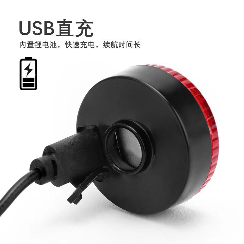 Bicycle Tail Front Light Creative USB Charging Warning Light Mountain Bike Outdoor Night Riding Tail Light Riding Equipment Accessories