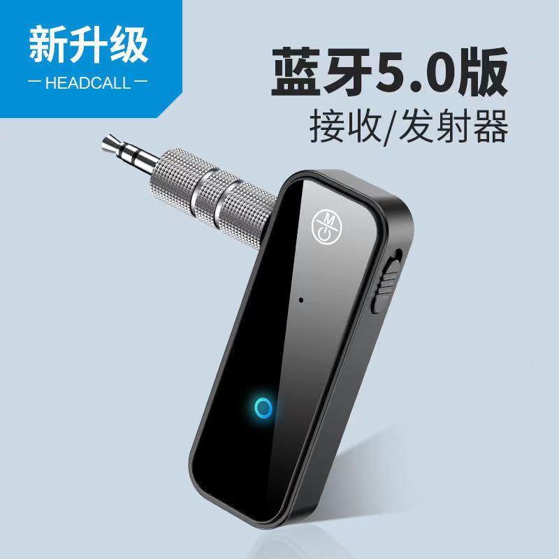 Новый автомобильный Bluetooth приемник-передатчик C28, два в одном, для громкой связи и домашнего аудио