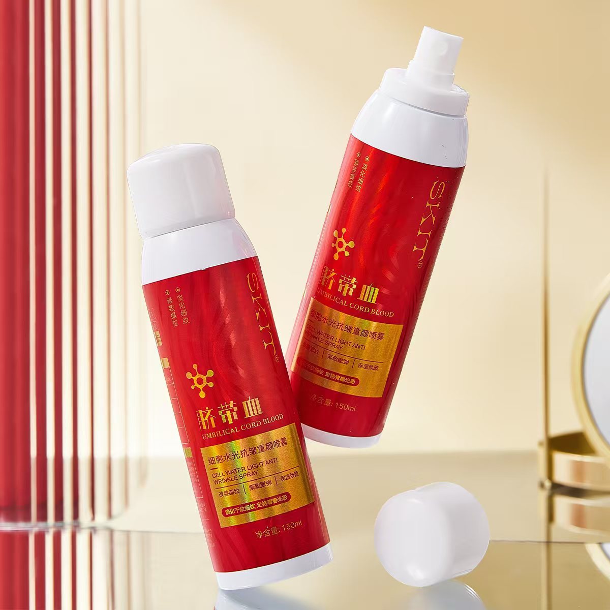 genuine goods SKIT Umbilical Cord Blood Cell Water Light Anti-Wrinkle Spray recommend Moisturizing Skin Care Wholesale Face