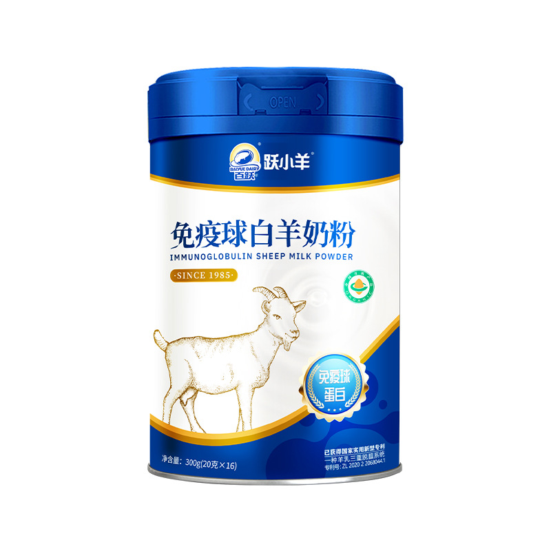 Goat Milk Powder for Middle-Aged and Elderly People Oem Full-Fat Pure Goat Milk Source Shaanxi Processing Immune Globulin Organic Goat Milk Powder