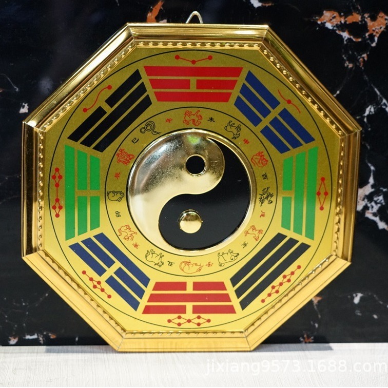 Подвеска зеркала Багуа Тай Цзи Оптовая продажа Пномпень