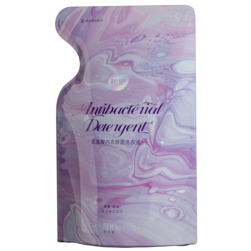 Plant protection underwear laundry detergent wholesale strong stain removal yellow bag laundry detergent trial underwear special cleaning liquid