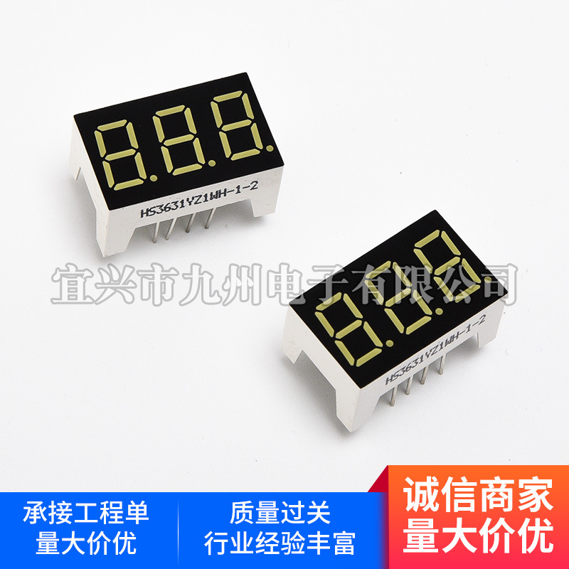 Led Digital Tube 0.36inch Led Digital Tube 1 Position 2 Positions 3 Positions Digital Tube 3631 Red and Blue White Light Digital Tube