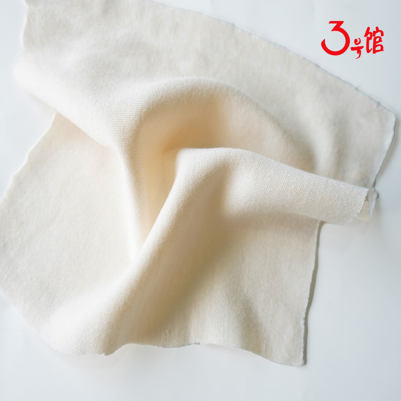 200g double-sided Tencel cashmere double-sided pull frame fabric autumn and winter women's warm high elastic bottoming shirt cashmere fabric