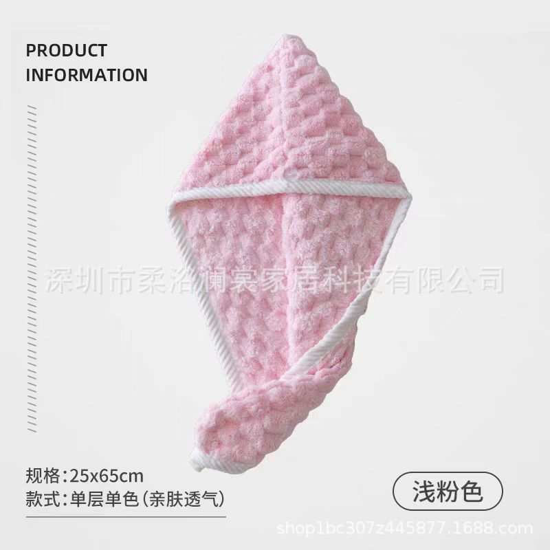 Dry Hair Cap for Women Super Absorbent and Quick-Drying 2025 New Coral Velvet Thickeneded Hair Towel Scrub Dry Hair Shower Cap