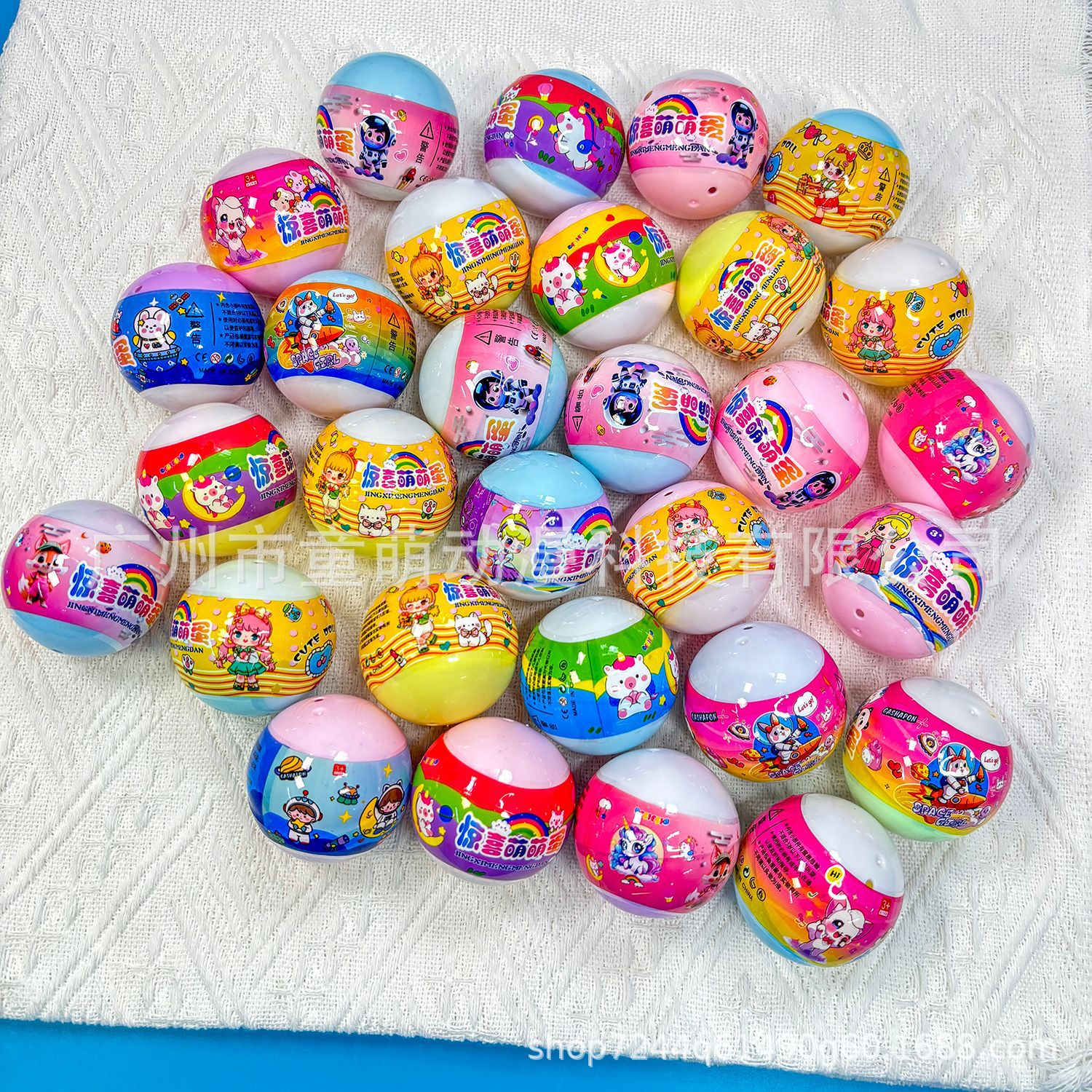50mm twisted egg bell ball 45mm twisted egg colorful sky gift game machine twisted egg toy color fully transparent round