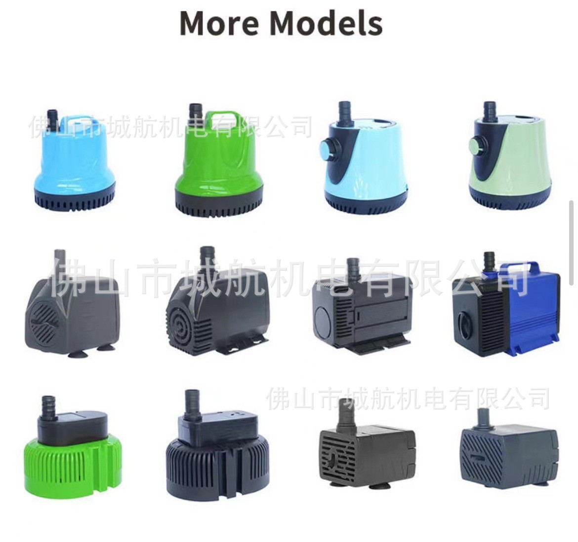 Многофункциональный подводный насос, фонтан для рукоделия, миниатюрный насос для аквариума, циркуляционный насос