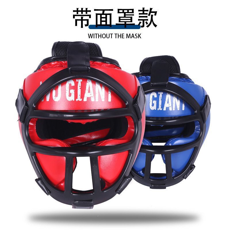 Boxing Helmet for Adults and Children, Practical Head Protection, Sanda Muay Thai Competition Head Protection, Monkey Face Sanda Mask Helmet