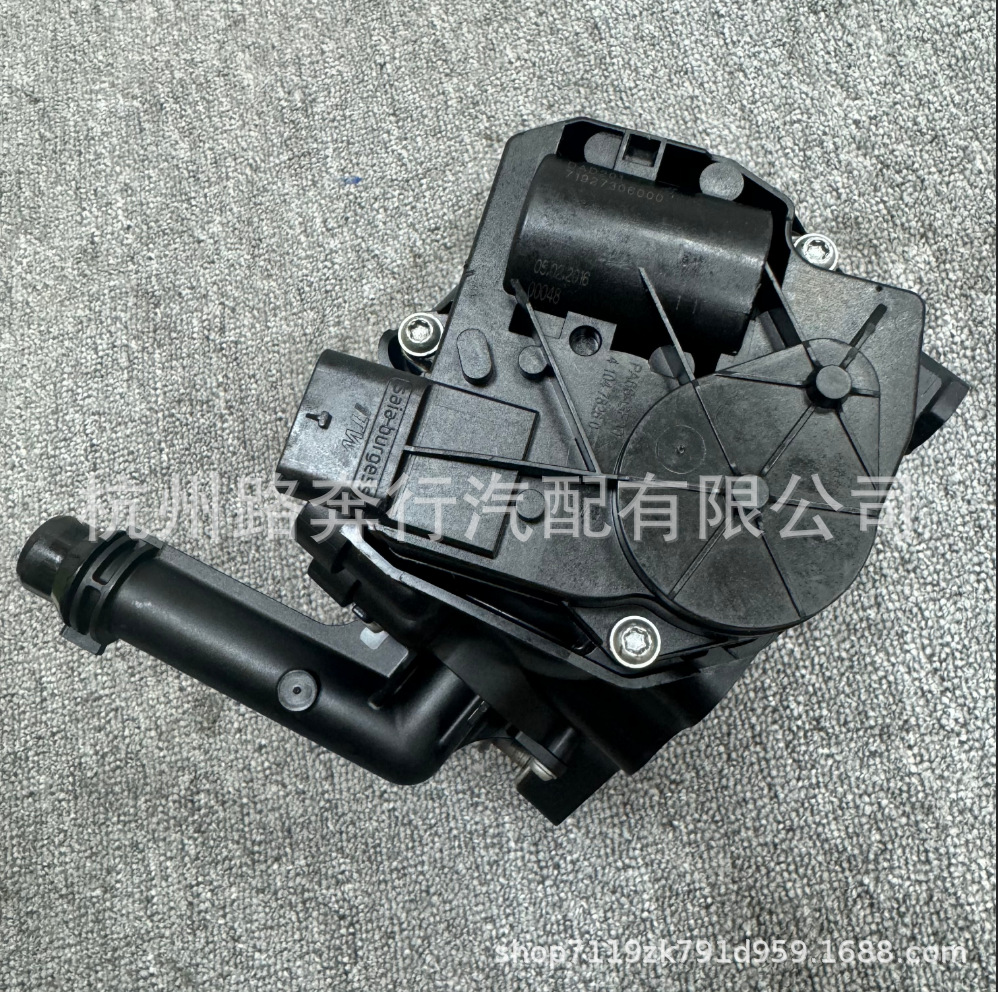 11537642854 Is Suitable for Bmw 1 Series 3 Series 5 Series G38F20 F30G30 Heat Management Module Thermostat