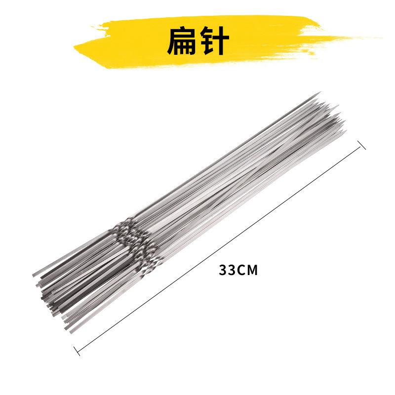 BBQ tool set portable full set of accessories BBQ grill grill household accessories Daquan BBQ tool accessories