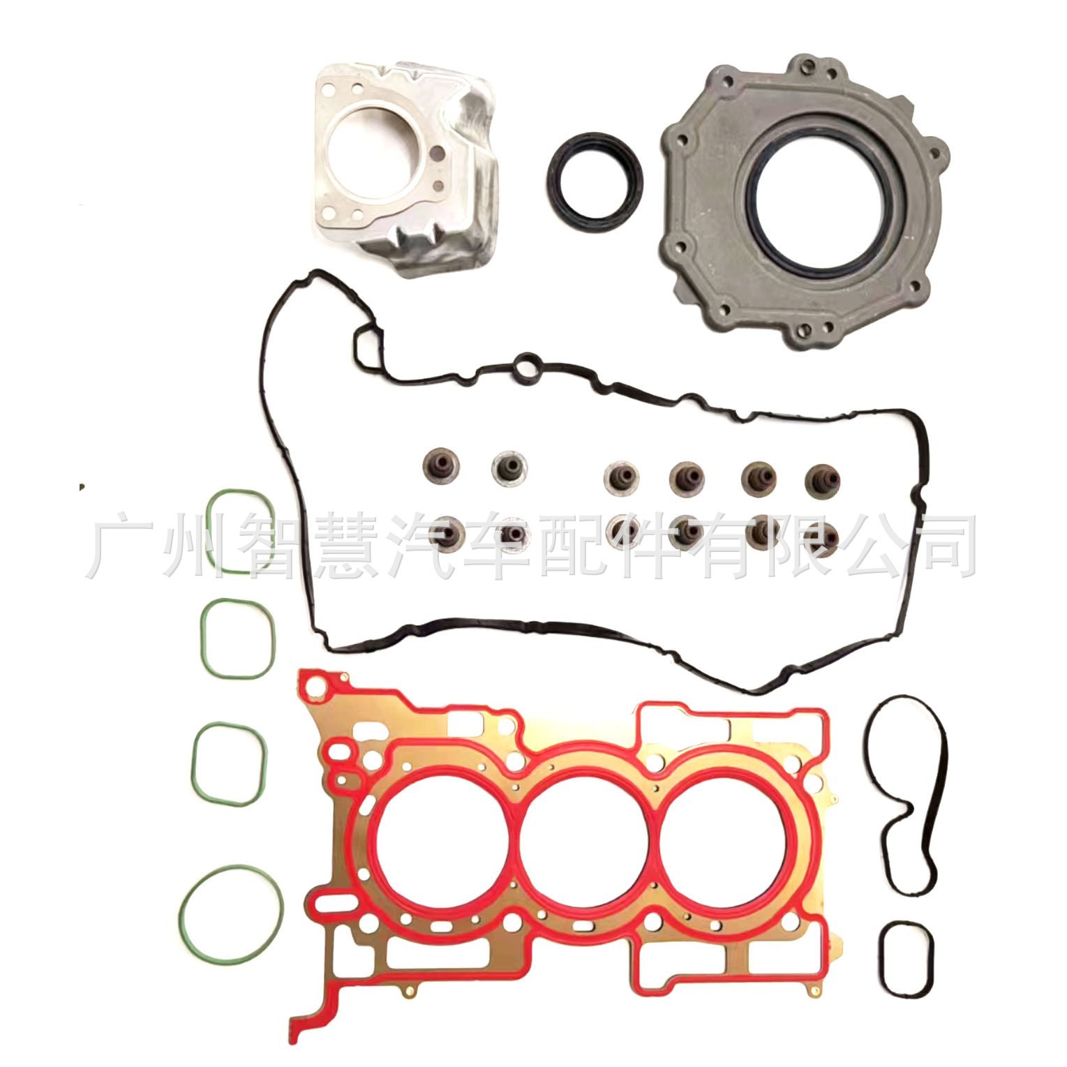 Hx7G-6571-Aa Hx7G6A517Aa Hx7Z6571B Gn1G6A517Aa Gn1G-8507-Aa