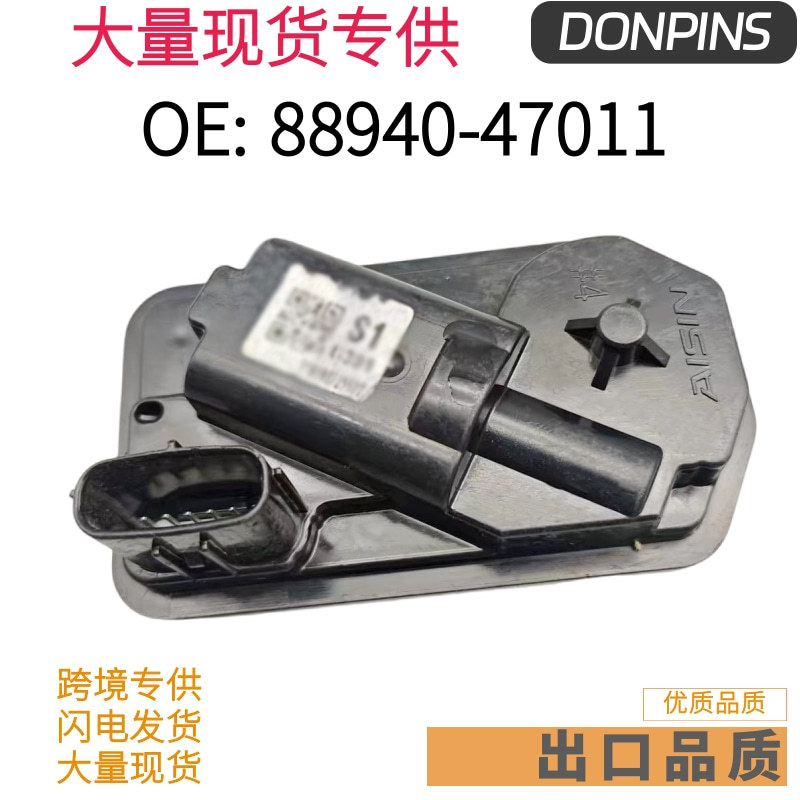 88940-47011 моторный привод решетки для Toyota Prius