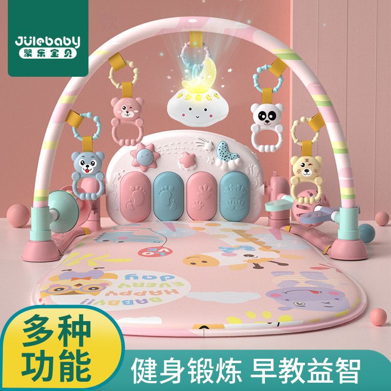 Фитнес-стойка с педальным пианино для новорожденных от 0 до 3 месяцев, музыкальная образовательная игрушка