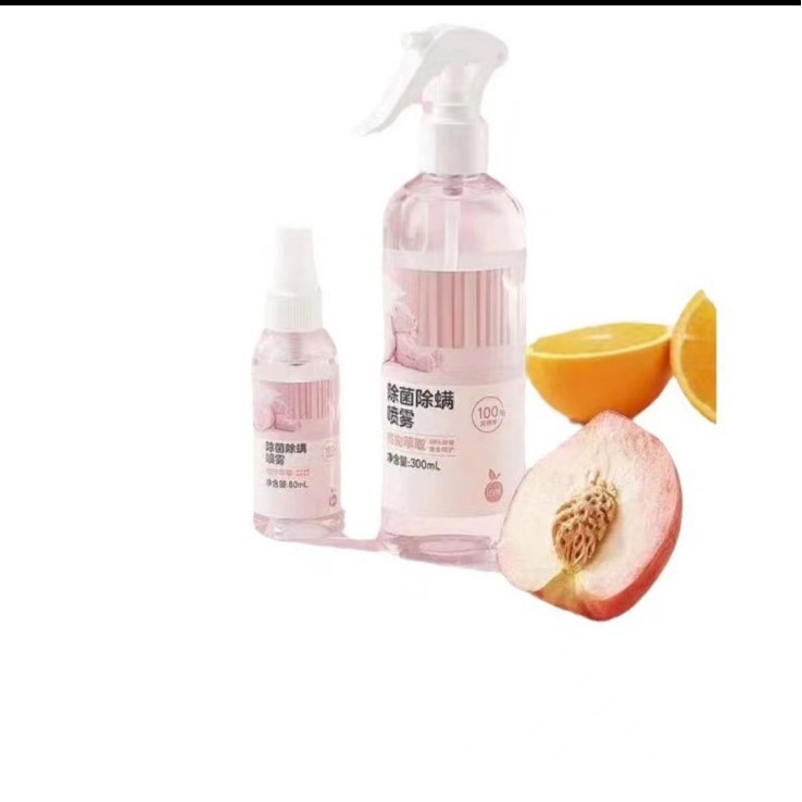 Mite Removal Spray, Mite Remover, Douyin Kuaishou's Most Popular Plant Extract Bacteria, Odor-Removing Mite Killer