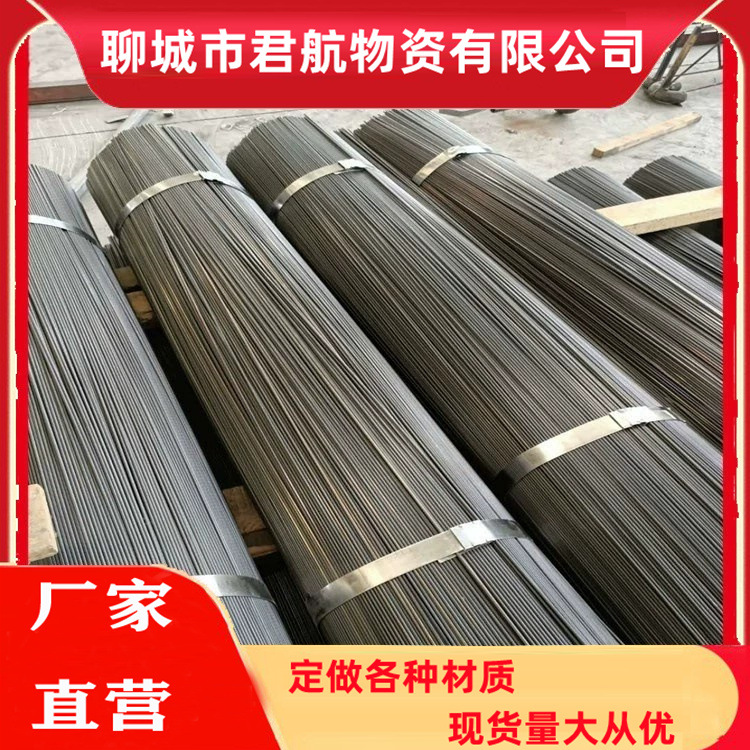 Q195 Low Carbon Steel Wire 3.0-3.5-4.5-5.5 Cold Drawing Specifications Fully Smooth Without Pull Marks Retail/Fixed Length